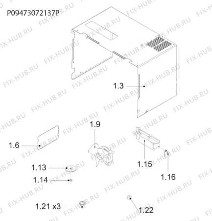 Схема №2 EMS17006OX с изображением Уплотнитель для свч печи Aeg 4055131231